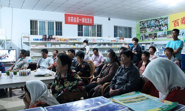 大自然肥料、菌劑會(huì)銷(xiāo)現(xiàn)場(chǎng)